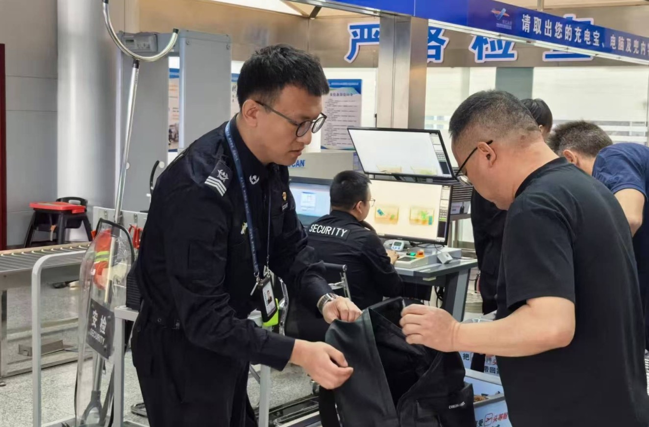 微信截图_20250509094536.jpg