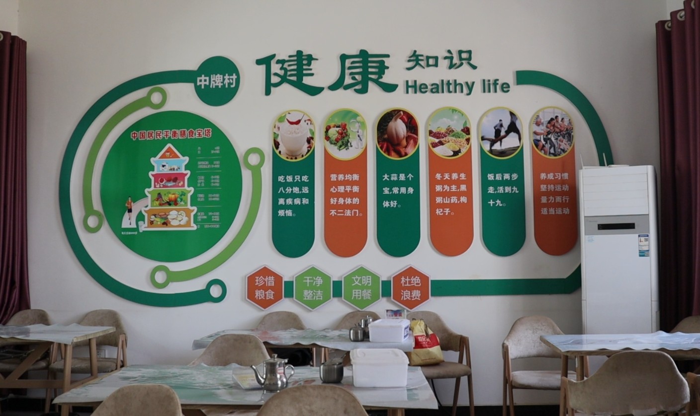 微信截图_20250509091833.jpg