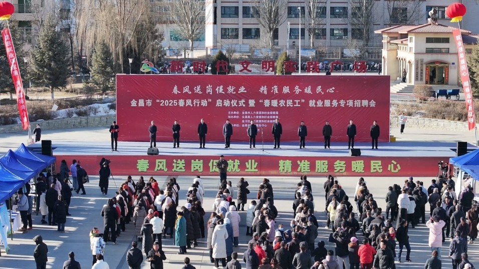 微信截图_20250515102617.jpg