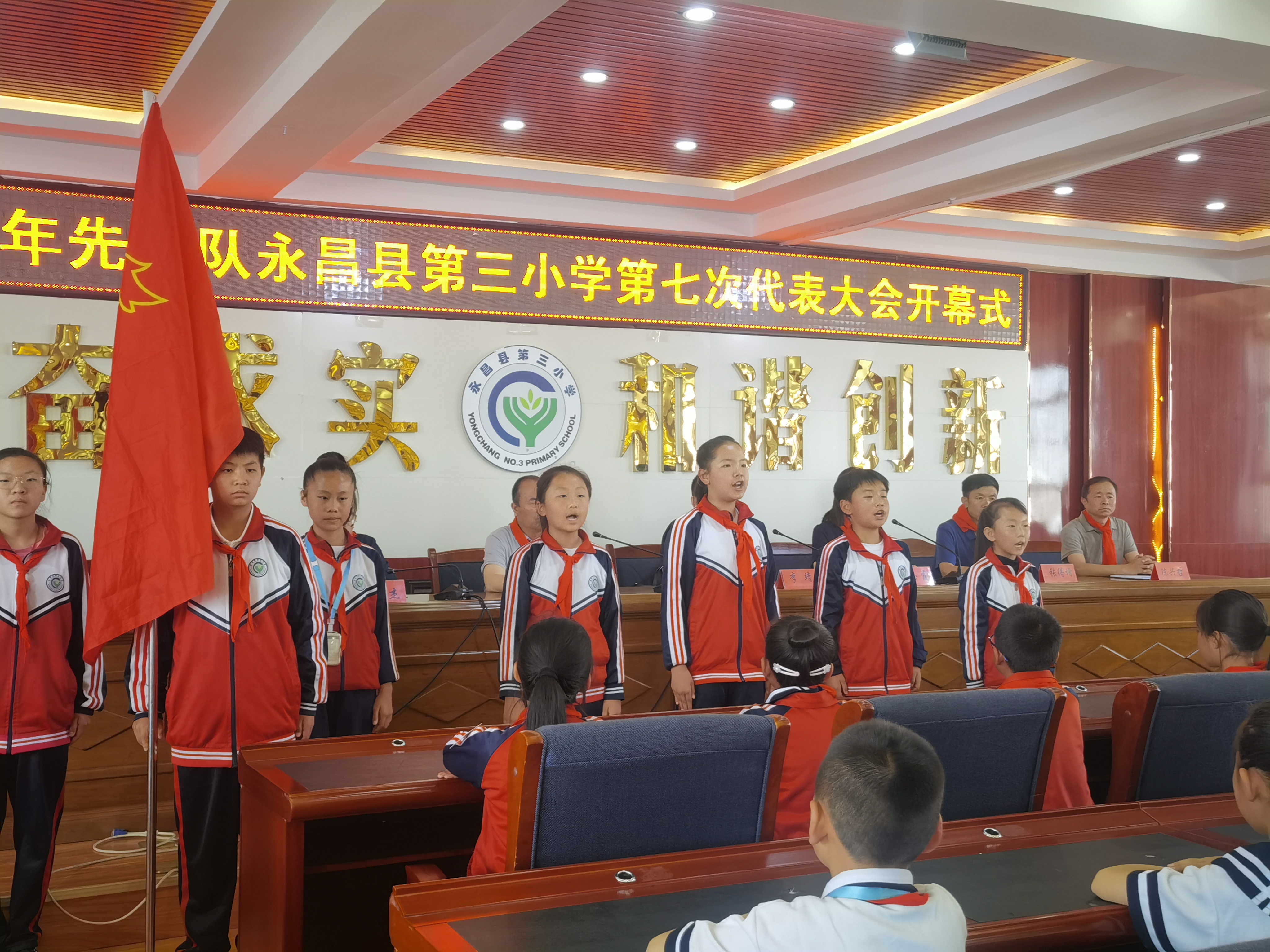 （拟发明日四版教育）(1225733)-20250626095006.jpg