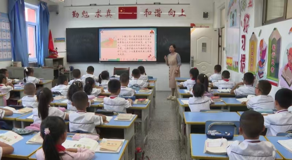 微信截图_20250710090200.jpg