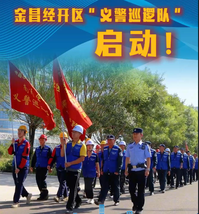wechat_2025-08-19_102657_625.jpg