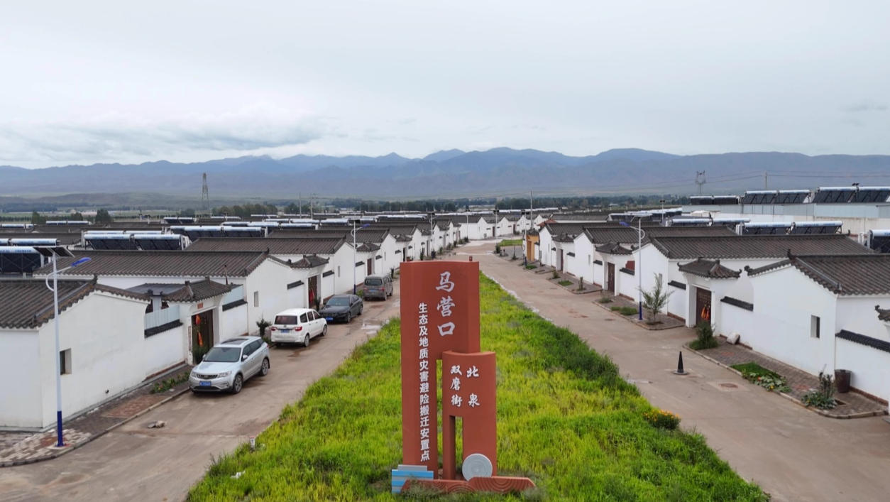 1756883990580807.jpg wechat_2025-09-03_151757_745.jpg