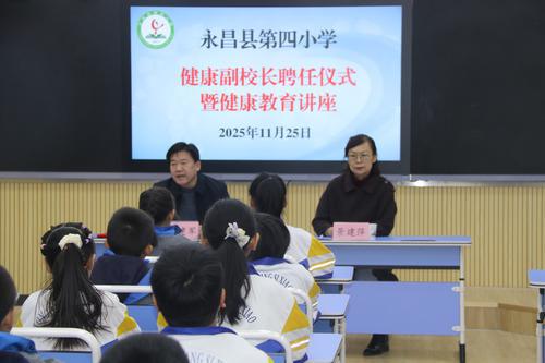 binary_middle (1).jpg