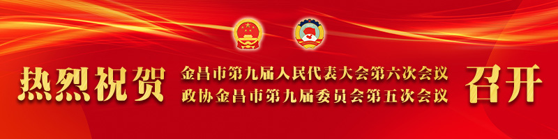 1765418682313833.jpg 微信图片_20251211095408_24_179.jpg