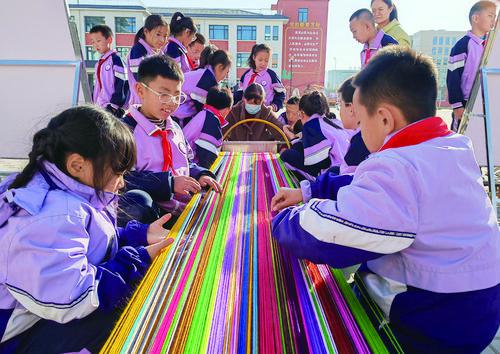 binary_middle (4).jpg