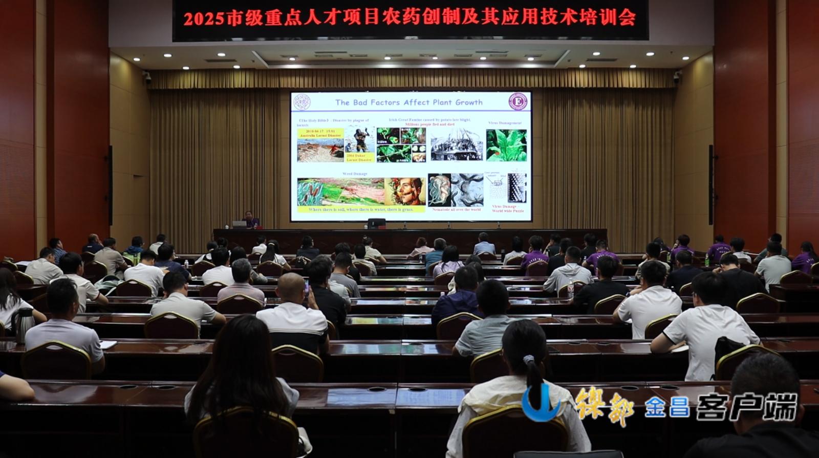 a7834cc7-e6fc-4b2f-af35-de6f21b98320_l.jpg