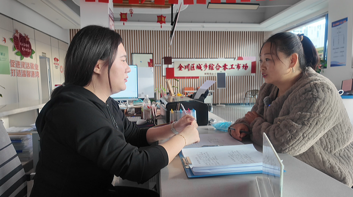 （明日四版民生）微信图片_2026042(1389006)-20260424091440.png