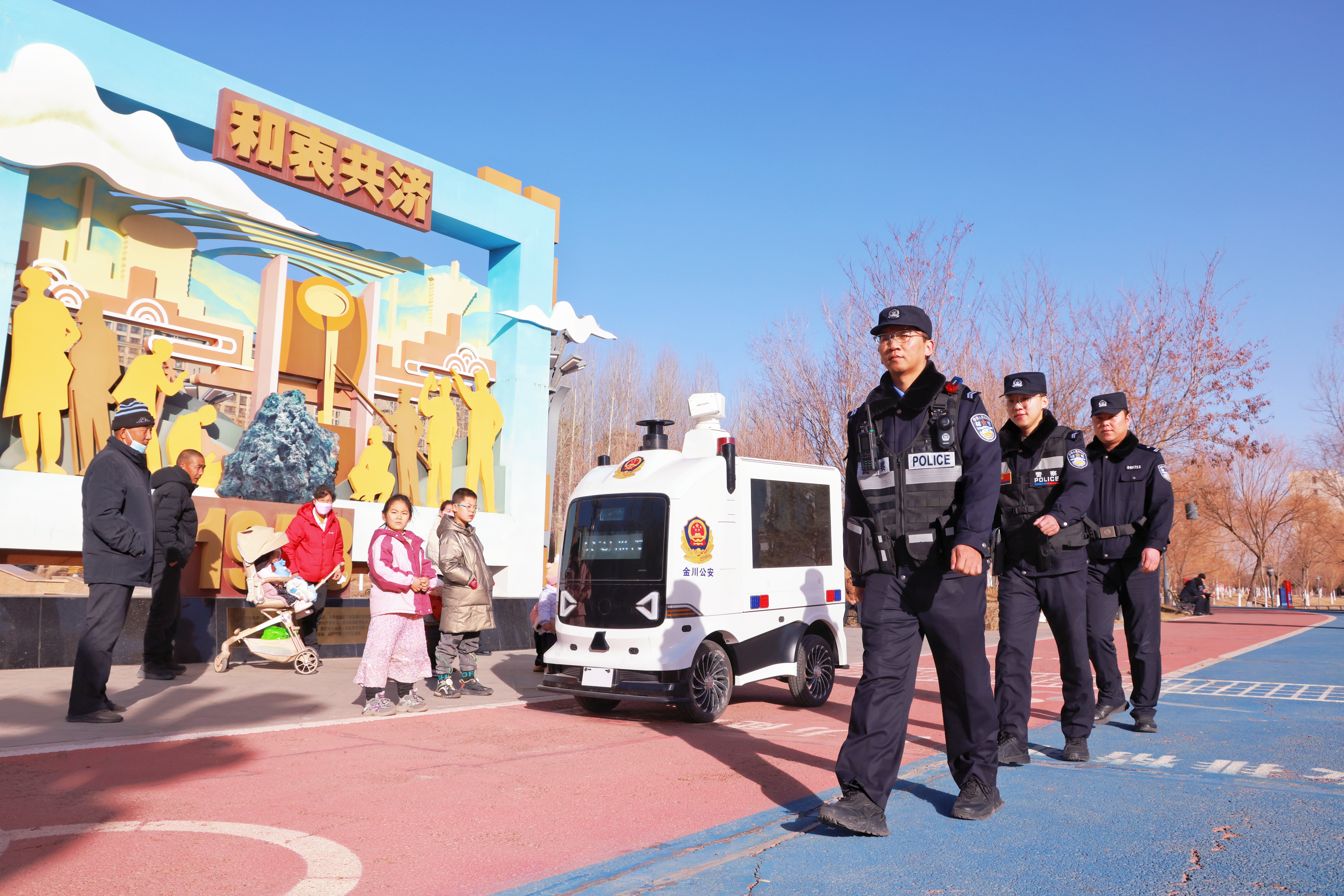 （明日四版）近期，市公安局金川分局投入使(1449559)-20260911094902.jpg